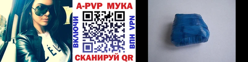 Alfa_PVP СК КРИС  Купить  Александровск 