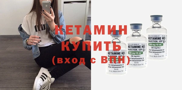 mdma Каменск-Шахтинский
