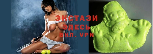 героин Каменка