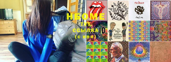 mdma Каменск-Шахтинский
