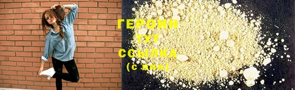 mdma Каменск-Шахтинский