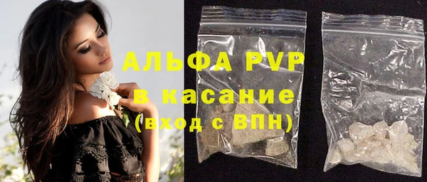 героин Каменка
