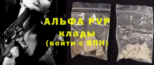 mdma Каменск-Шахтинский
