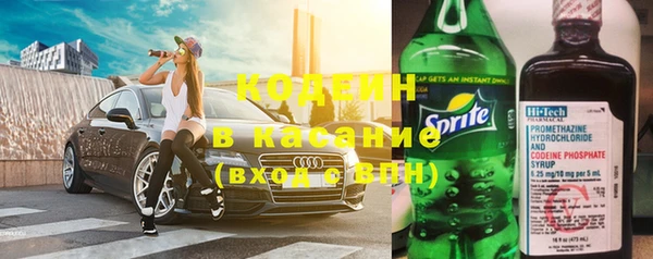 героин Каменка