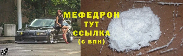 героин Каменка