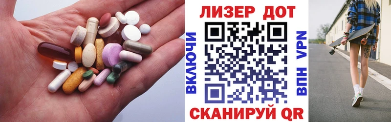 ЛСД экстази кислота  Купить где  Александровск 