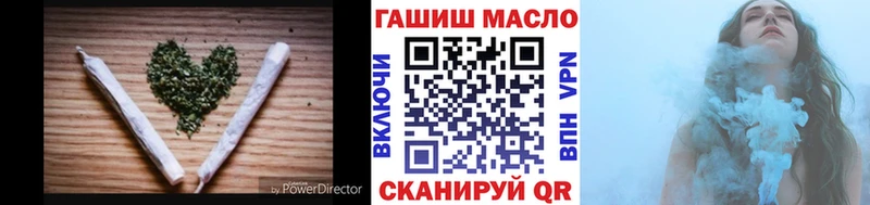Дистиллят ТГК THC oil  Купить где  Александровск 