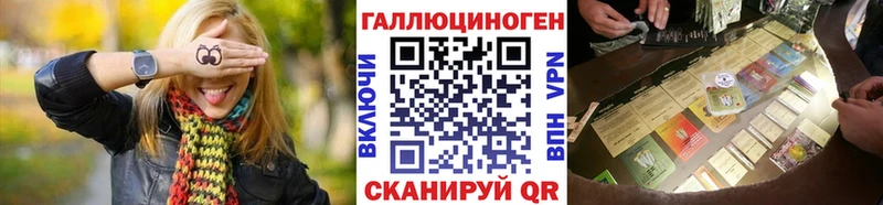 Галлюциногенные грибы прущие грибы  Купить  Александровск 