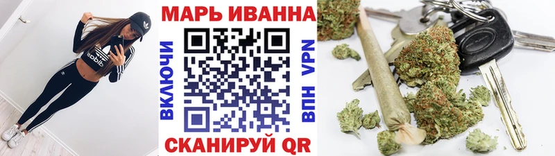 Бошки марихуана VHQ  Купить где  Александровск 